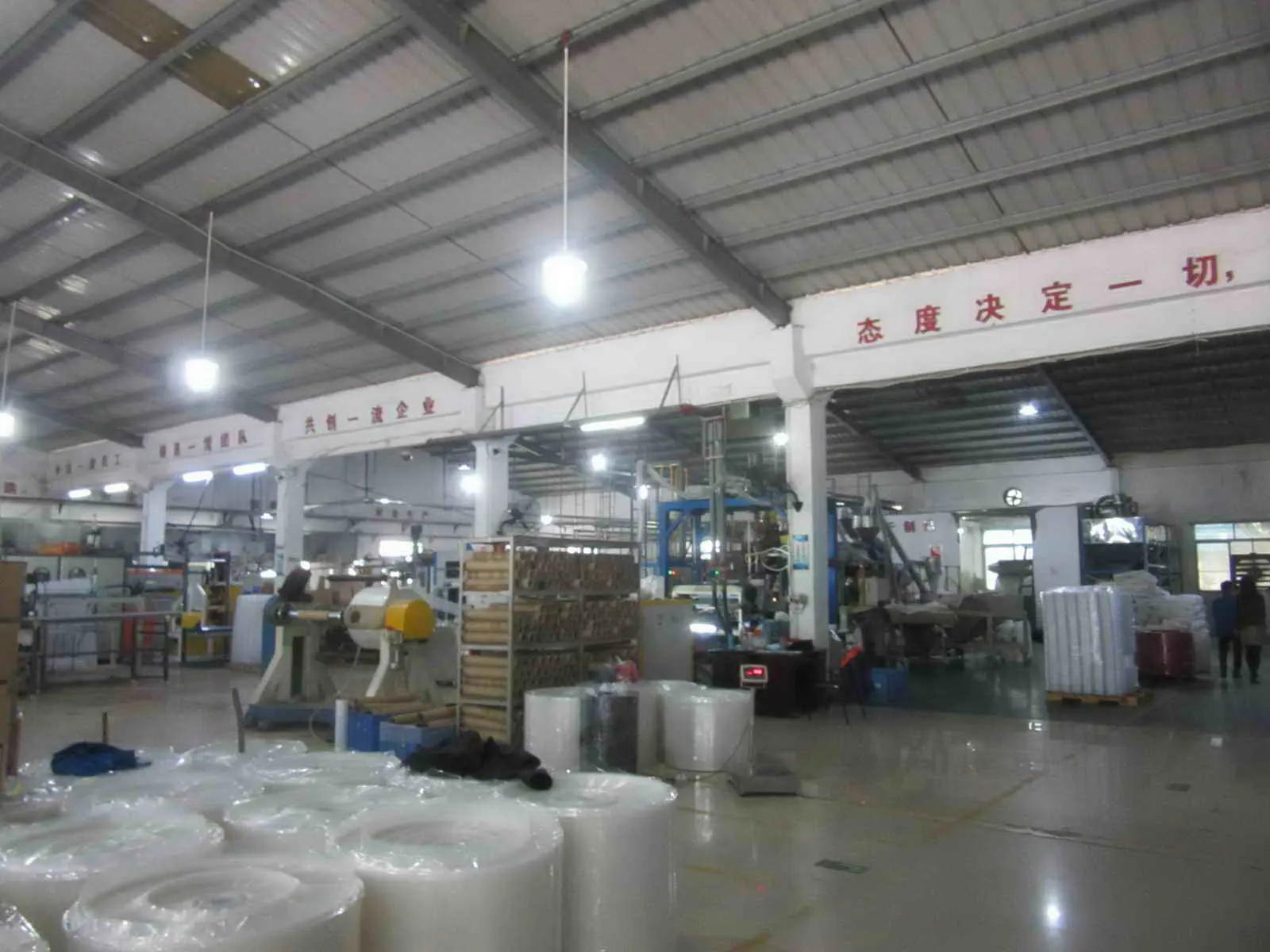 Shantou Gepai Environmental Technology Co., Ltd.