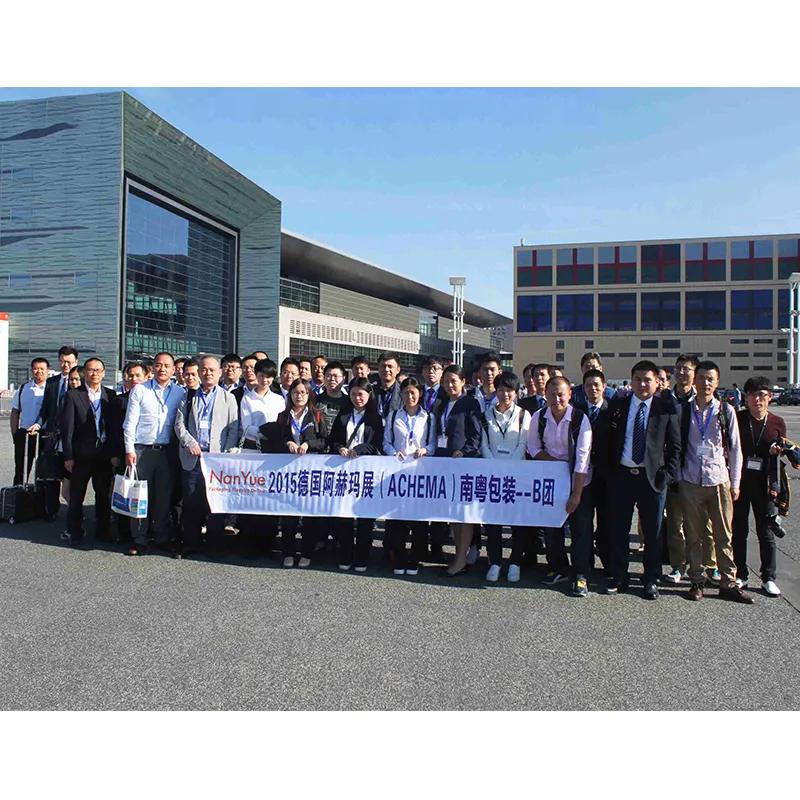 Dongguan Nanyue Packaging Co., Ltd.