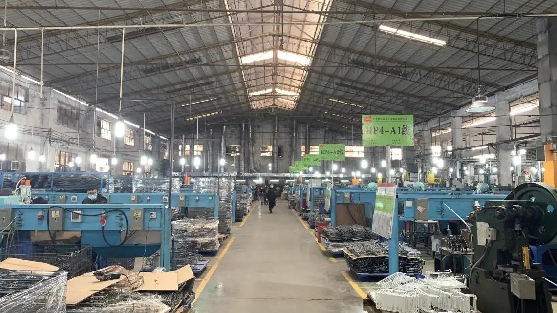 Supplier