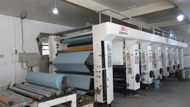 Supplier