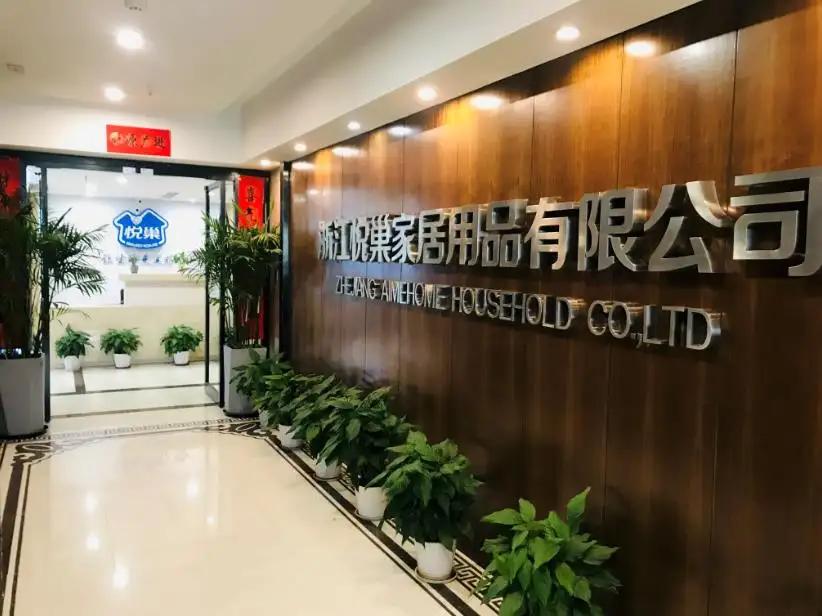 Zhejiang Yuechao Household Products Co., Ltd.