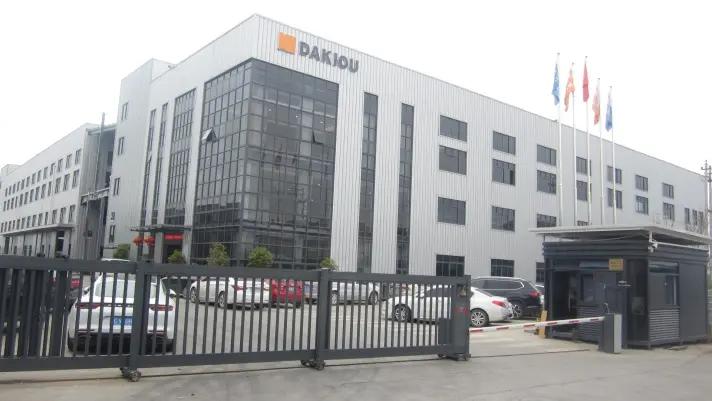 Ruian Daqiao Packaging Machinery Co., Ltd.