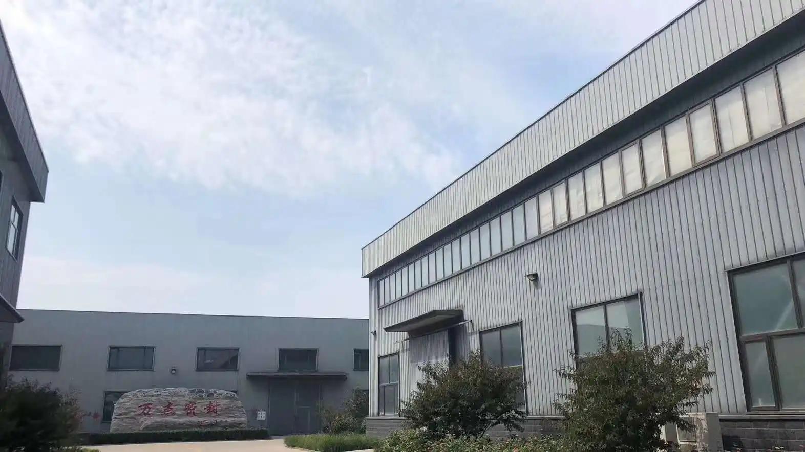 Hejian Wanjie Sealing Material Co., Ltd.