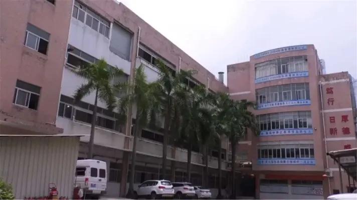 GuangDong Yuefeng Display Products Co., Ltd.
