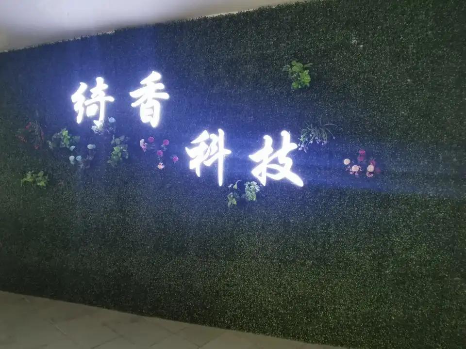 Zhongshan Qixiang Electrical Appliance Co., Ltd.
