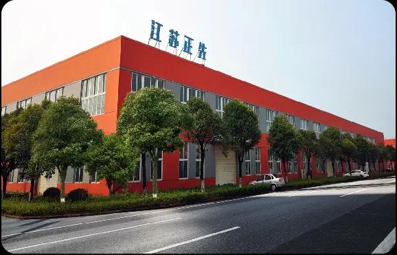 Guangzhou Zemso Electron Co., Ltd.