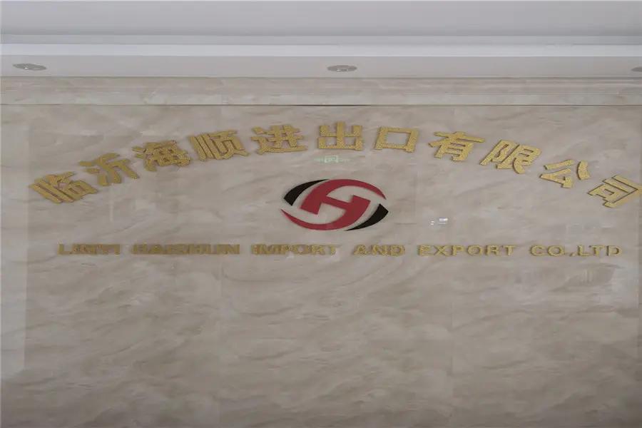 Linyi Haishun Import And Export Co., Ltd.