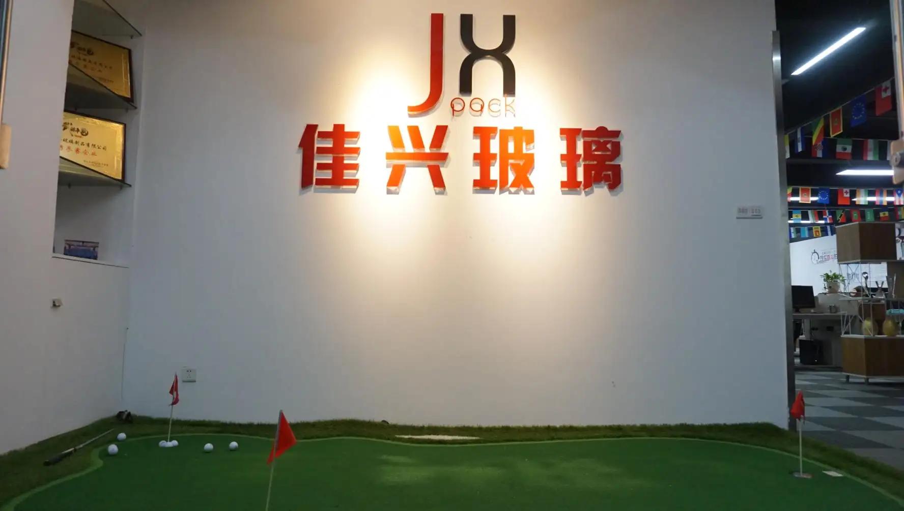 Guangzhou Jiaxing Glass Products Co., Ltd.