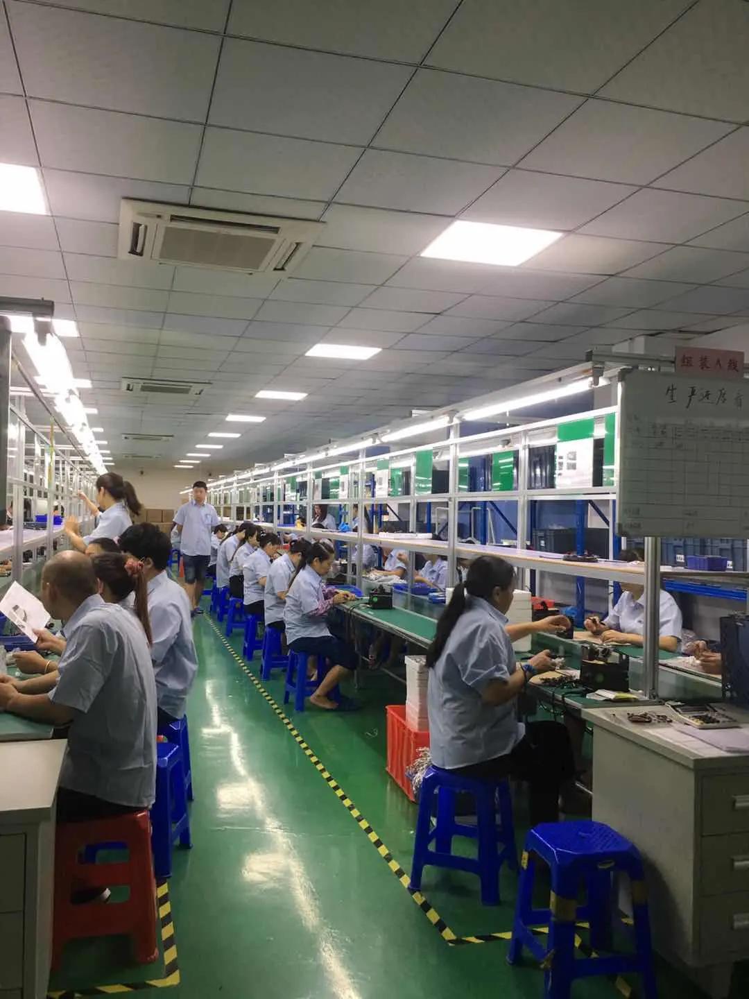 Shenzhen Leidi Technology Co., Ltd.