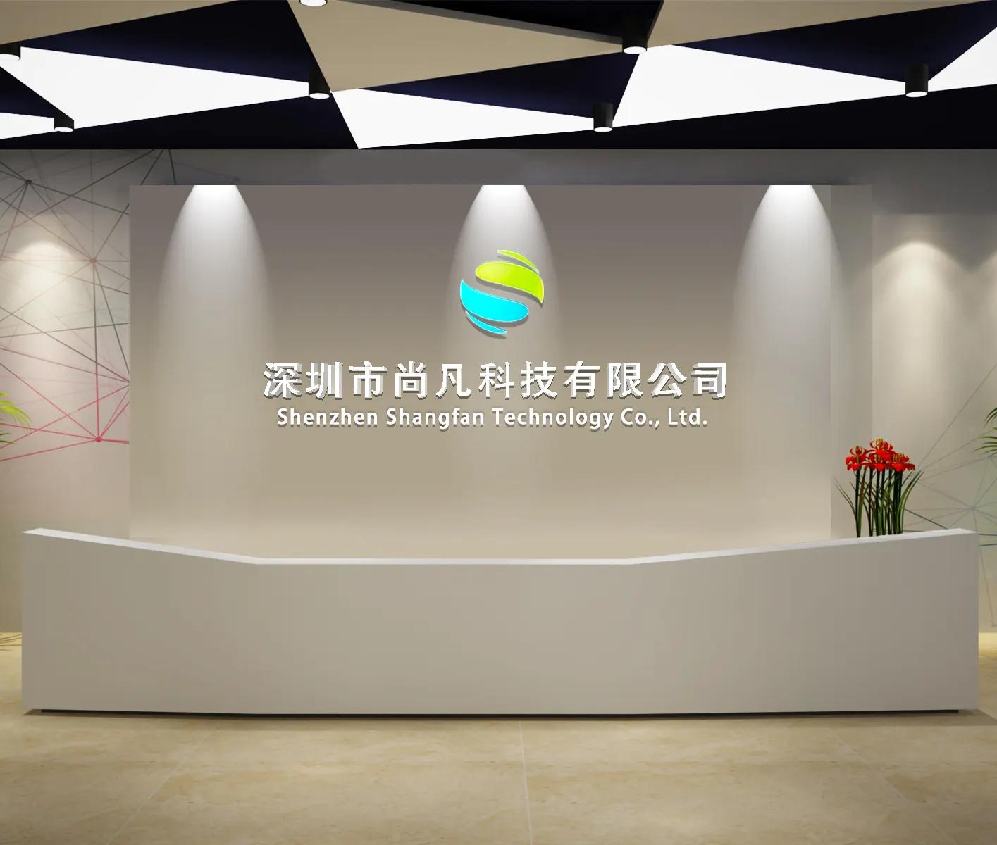 Shenzhen Shangfan Technology Co., Limited