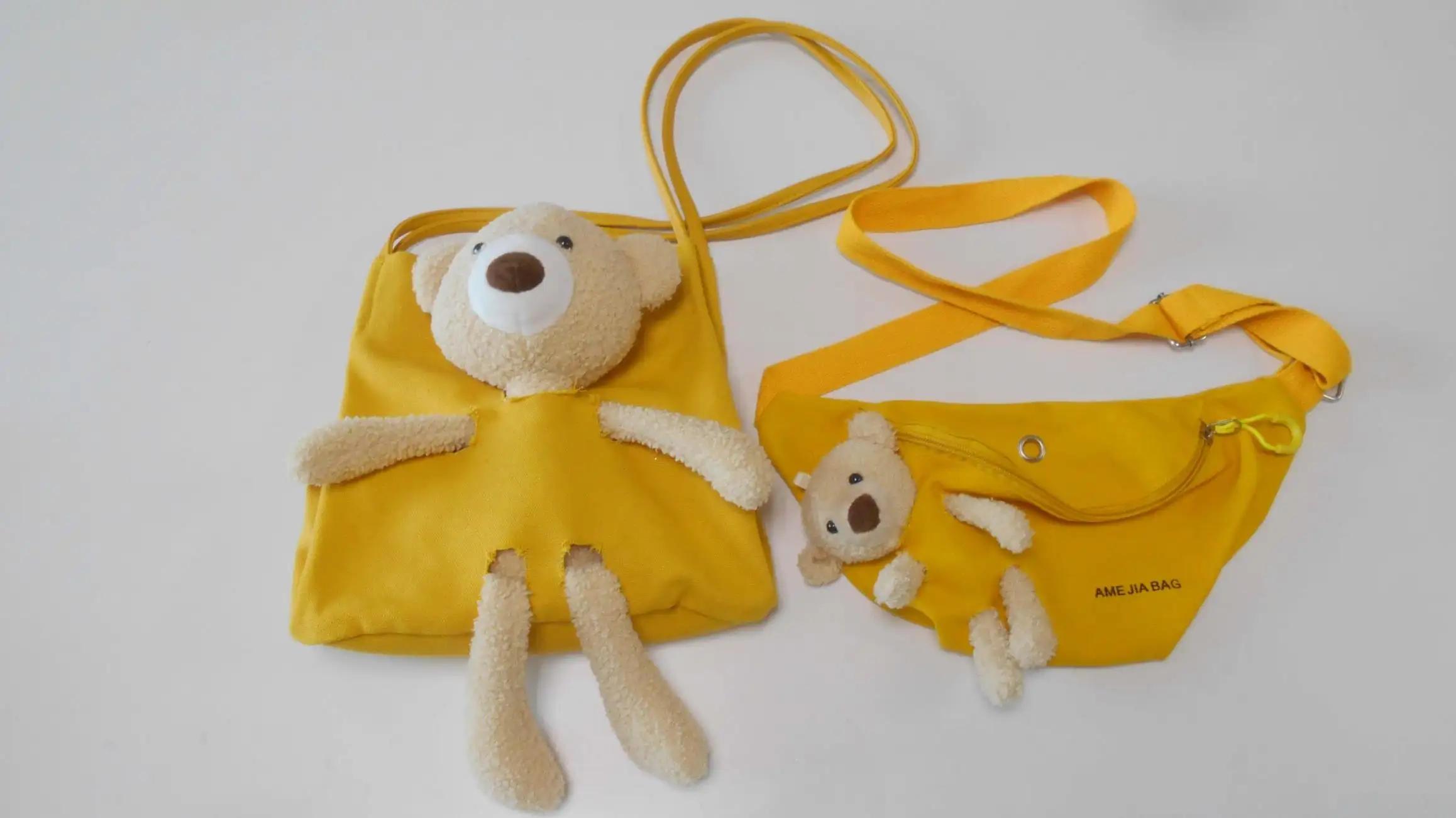 Hefei  World  Bag  Co., Ltd