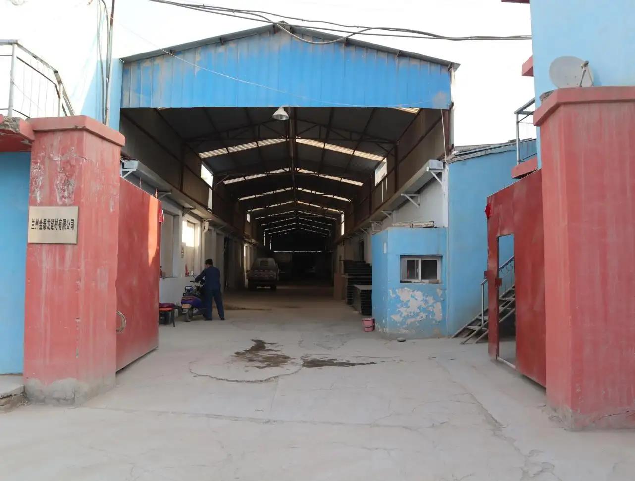 Lanzhou Jintailong Building Materials Co., Ltd.