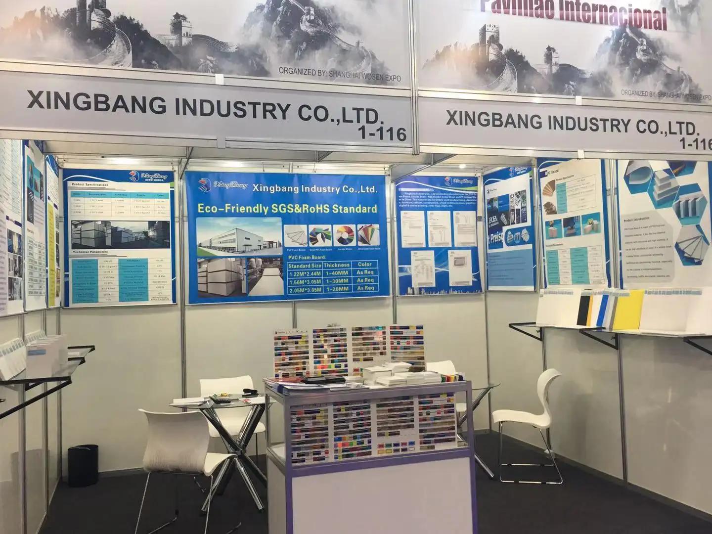 Xingbang Industry Co., Ltd.