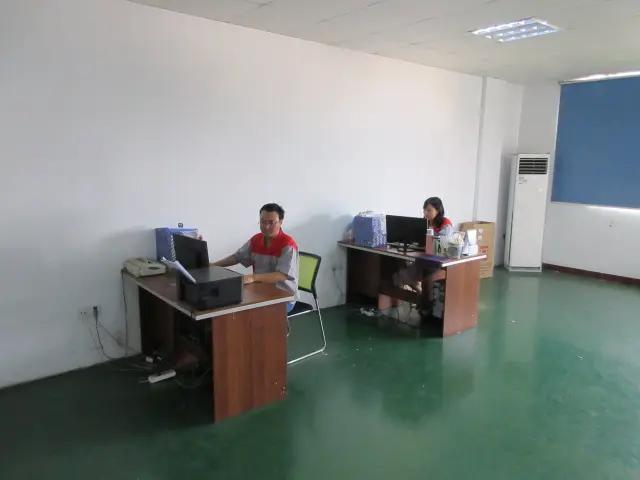 Supplier