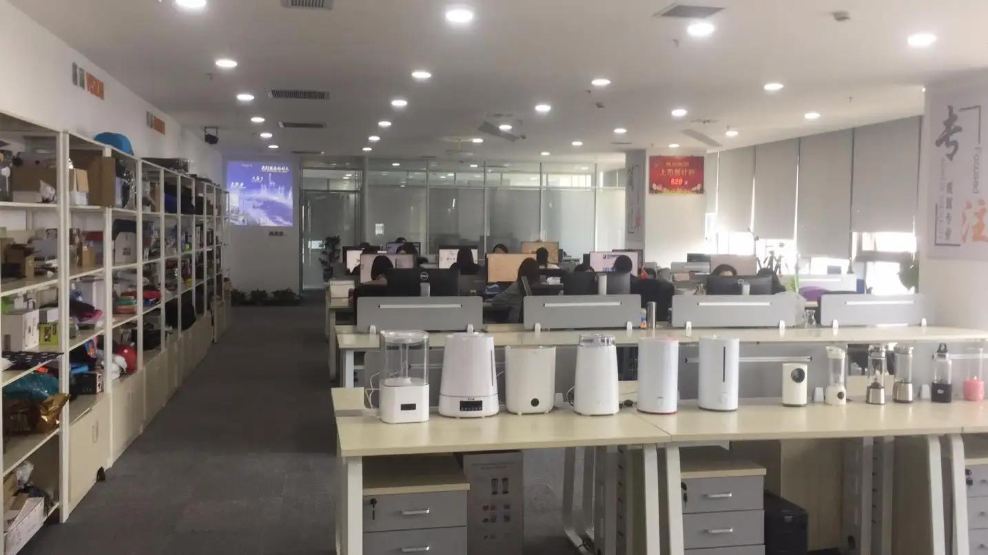 NINGBO VIGOR ELECTRIC APPLIANCE CO.,LTD.