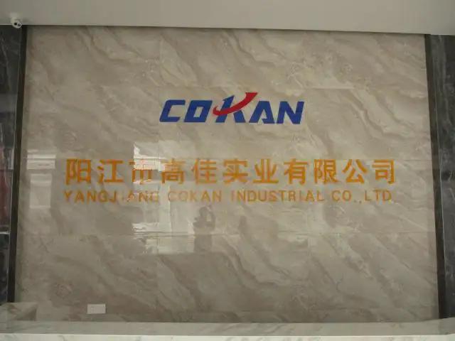 Supplier