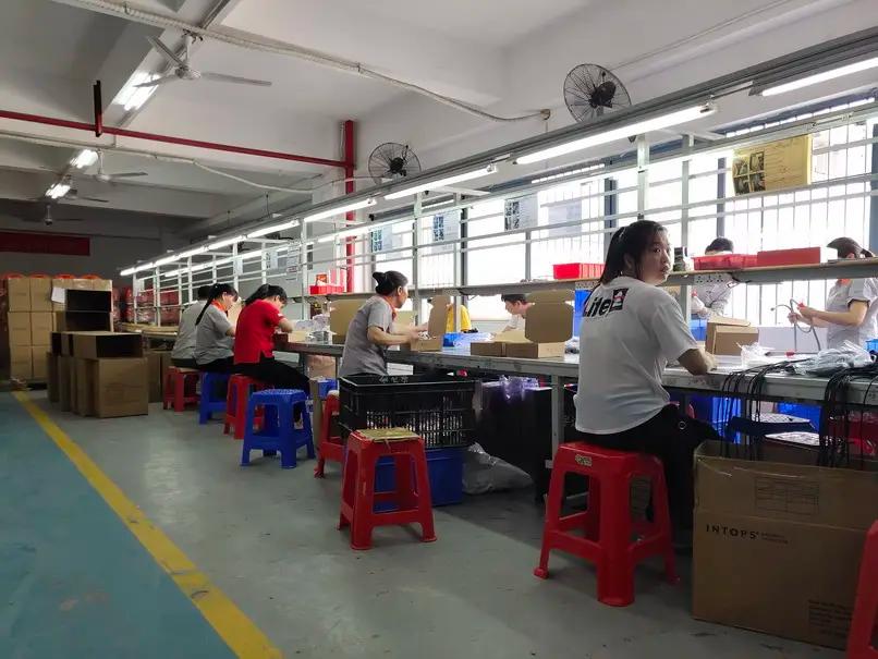 Shenzhen Good Faith Industrial Co., Ltd.