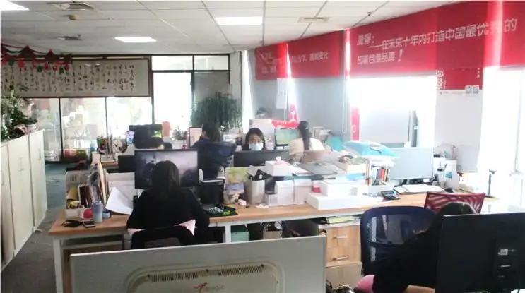Qingdao Yilucai Packaging Co., Ltd.