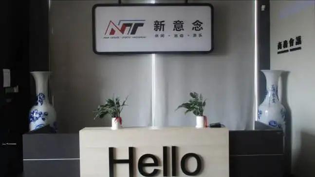 New Time Plastic Manufacturing Ltd.