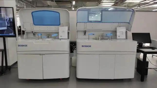 Biobase Meihua Trading Co., Ltd.
