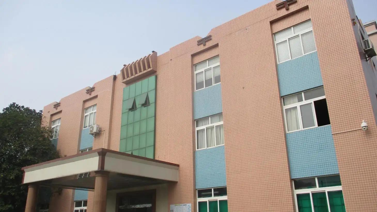 Yangjiang Holy Industries Co., Ltd.