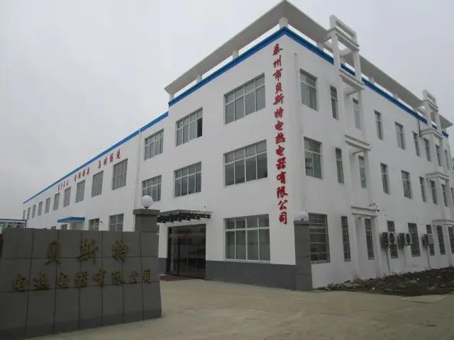 Taizhou Kayson Electric Heating Technology Co., Ltd.