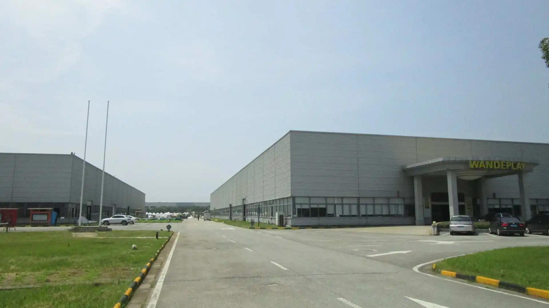 Nanjing Wande Sports Industry Group Co., Ltd.