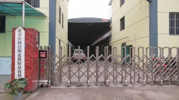 Wuyi Yunlin Steel Products Co., Ltd.