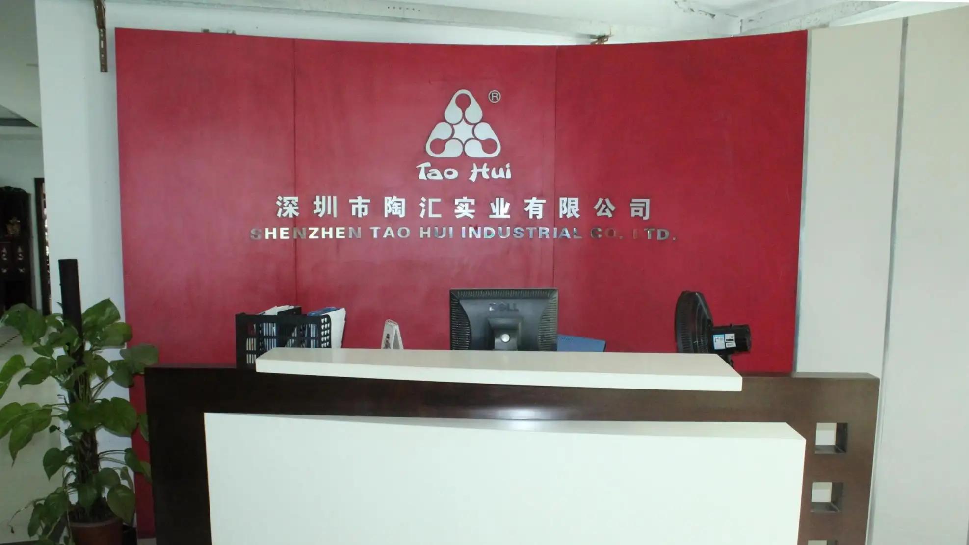 Shenzhen Tao Hui Industrial Co., Ltd.