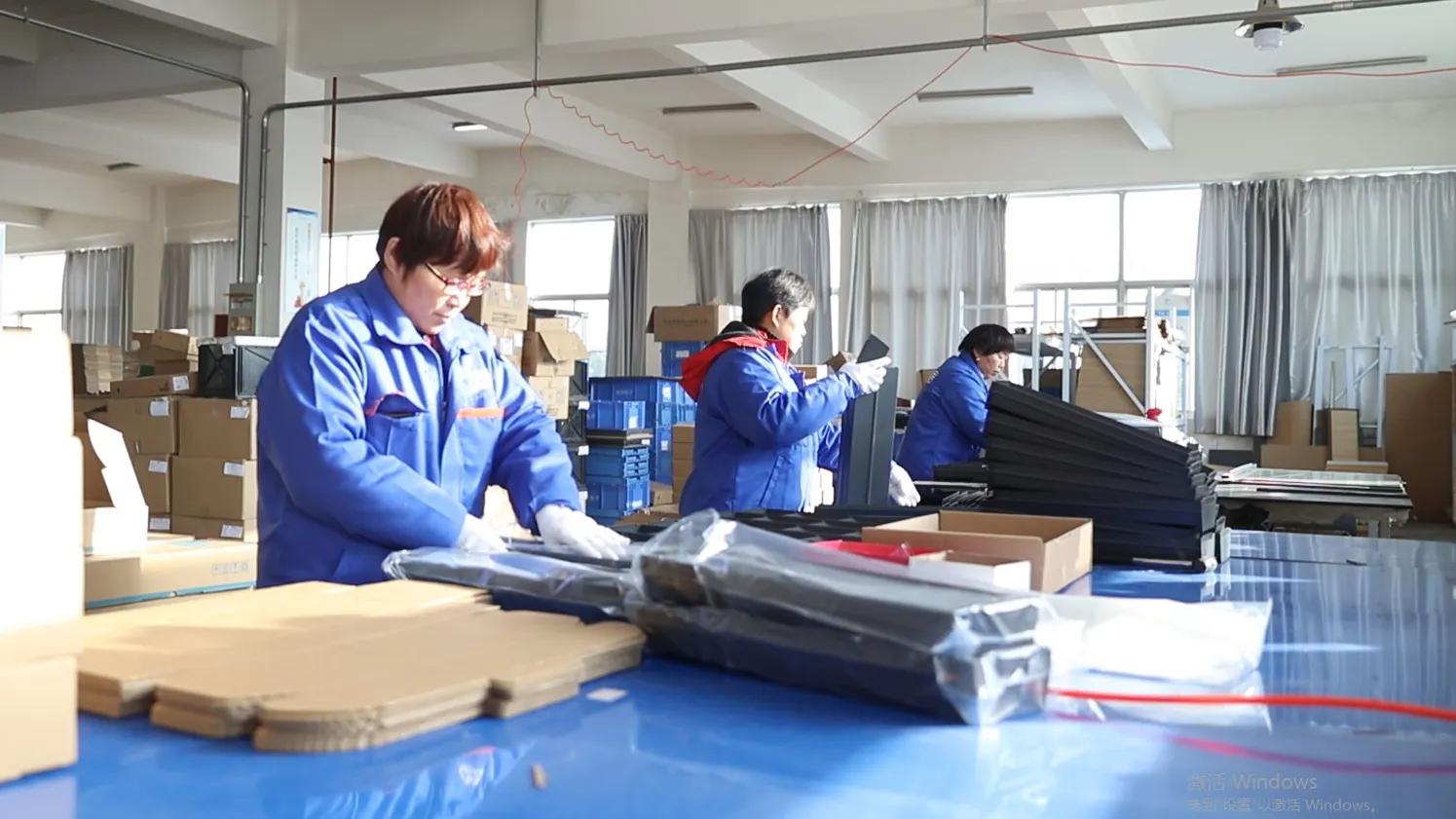 Nanjing Goldmine Houseware Co., Ltd.
