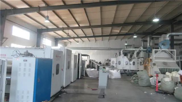 Supplier