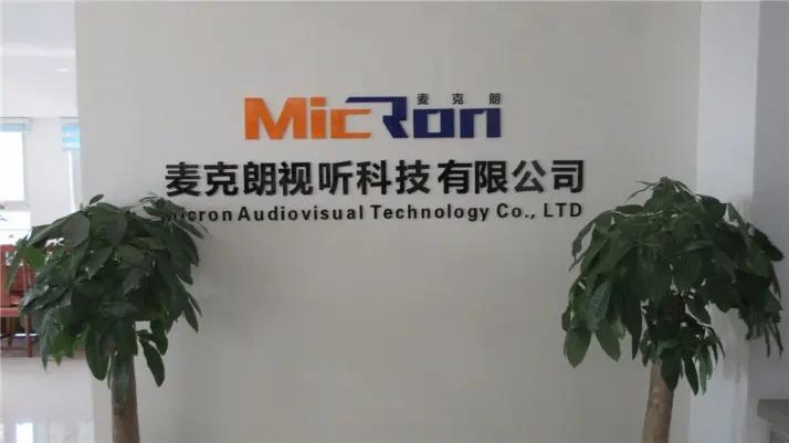 Supplier