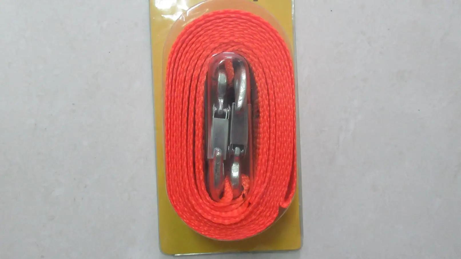 Jiande Dawu Webbing Co., Ltd.