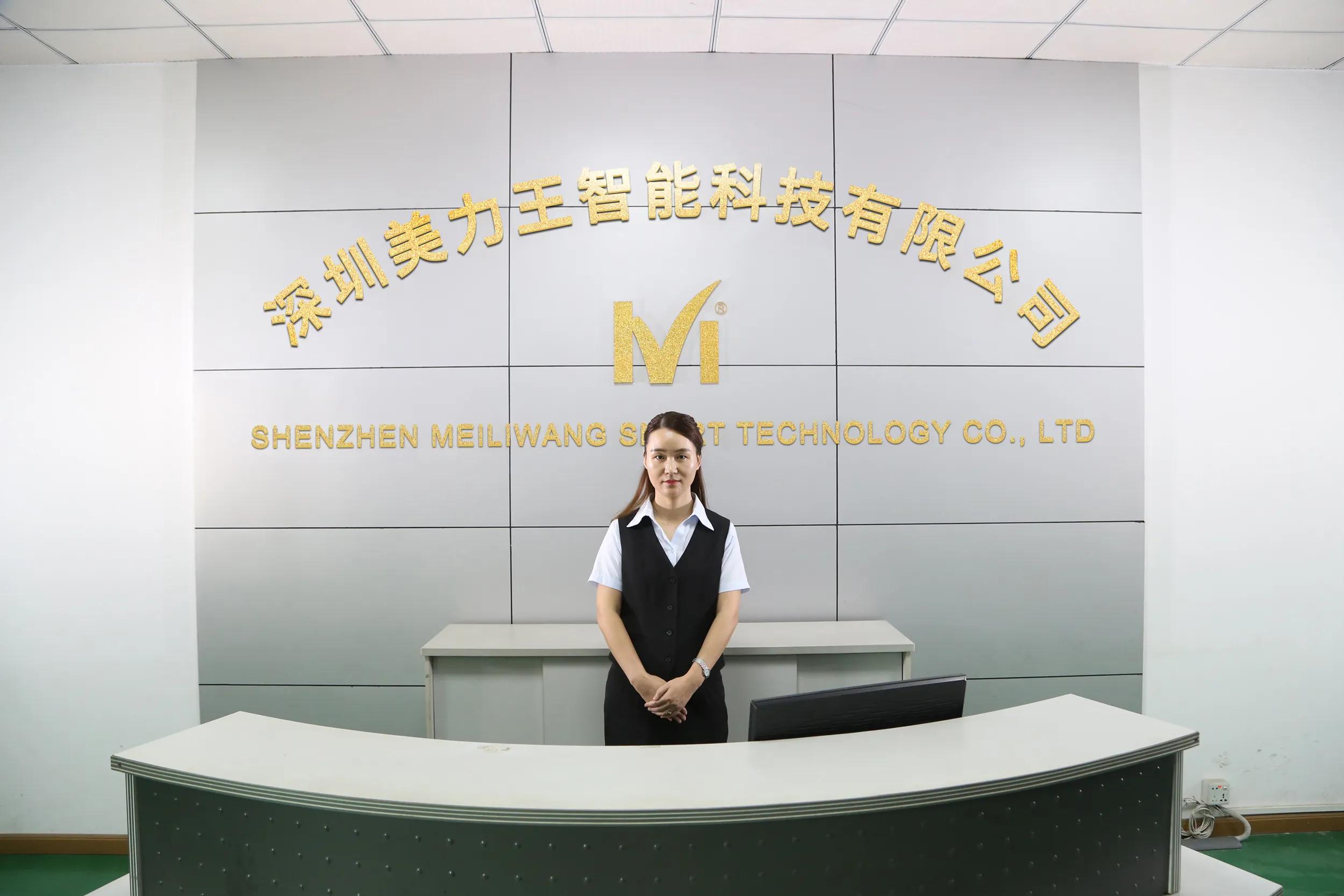 Shenzhen Meiliwang Smart Technology Co., Ltd.
