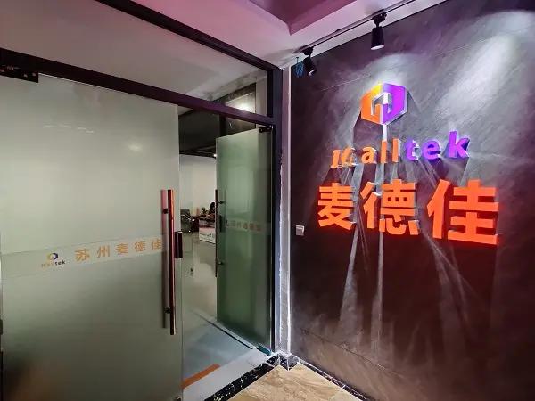 Suzhou Malltek Supply China Co., Ltd.