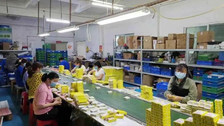 Shenzhen Yahong Color Printing Co., Ltd.