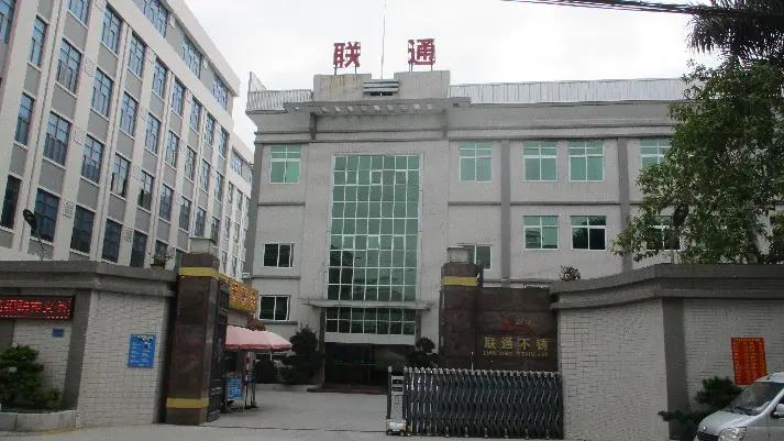 Chaozhou Liantong Stainless Steel Industry Co.,ltd