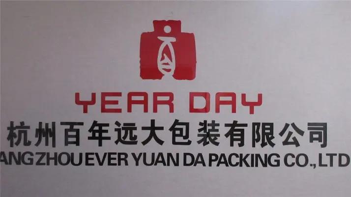 Hangzhou Ever Yuanda Packing Co., Ltd.