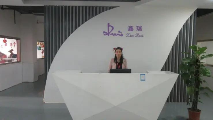 Dongguan Xinrui Underwear Co., Ltd.