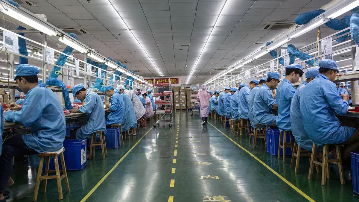 Supplier