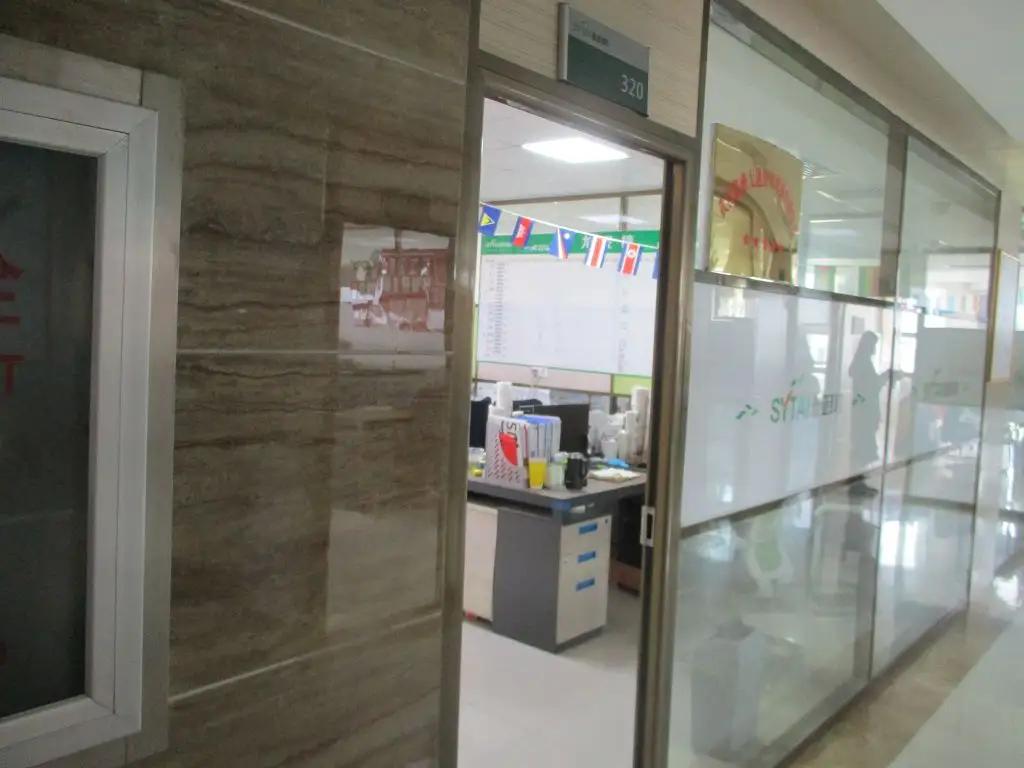 Wuhan Xinyatai Import And Export Co., Ltd.