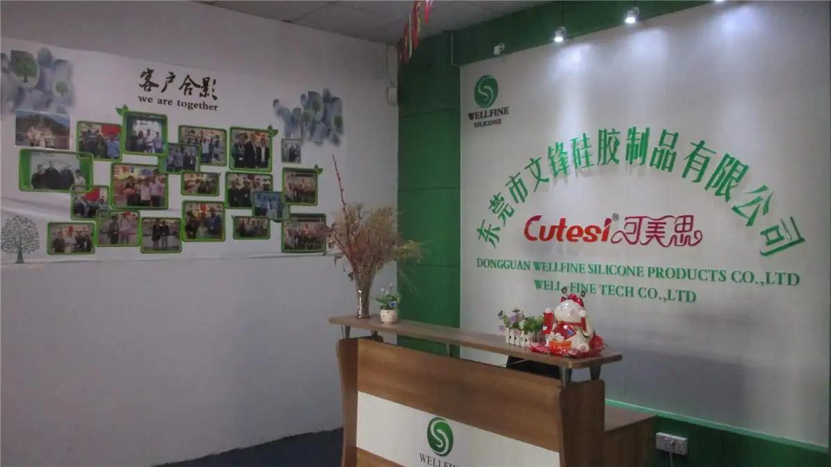 Dongguan Wellfine Silicone Products Co., Ltd.