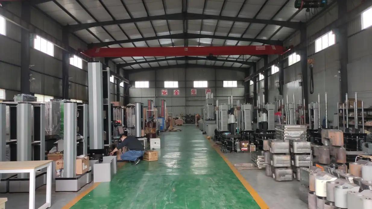 Supplier