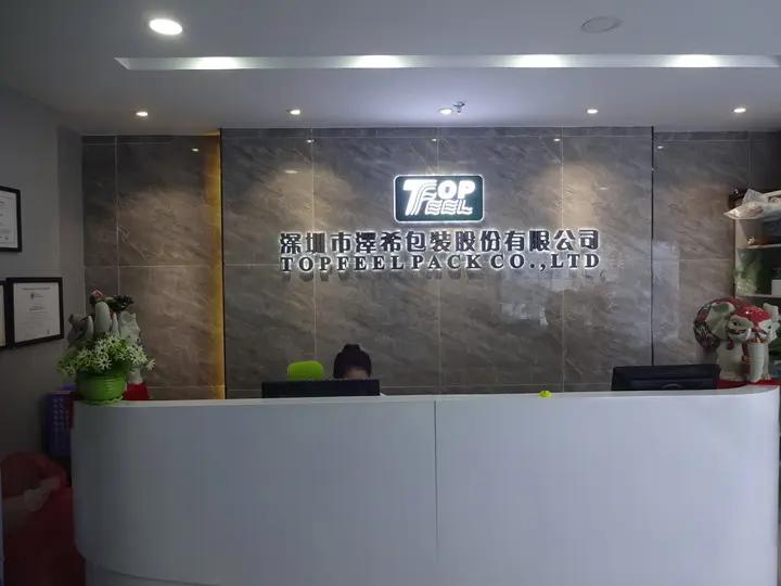 Supplier