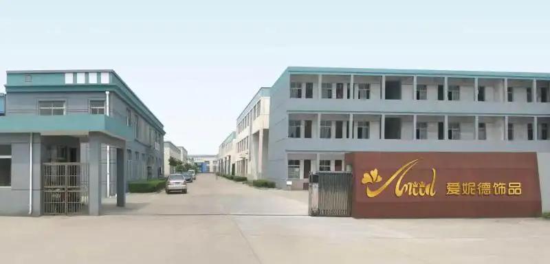 Supplier