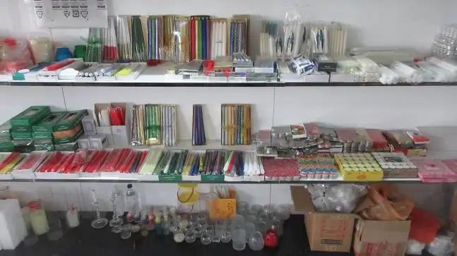 Supplier
