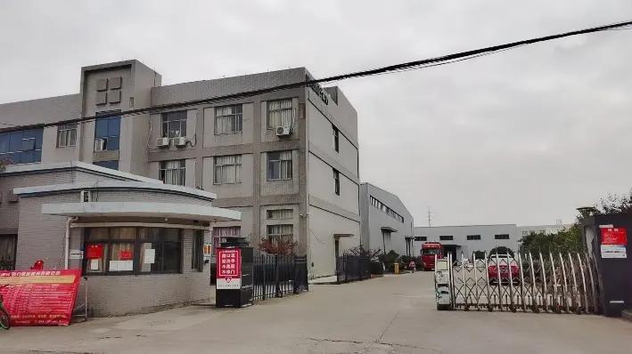 Zhejiang Yuzhu Plastic Industry Co., Ltd.