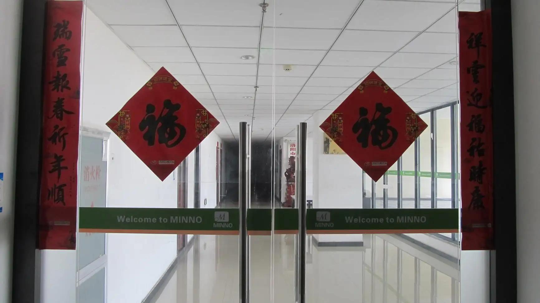 Luoyang Minno International Trading Co., Ltd.