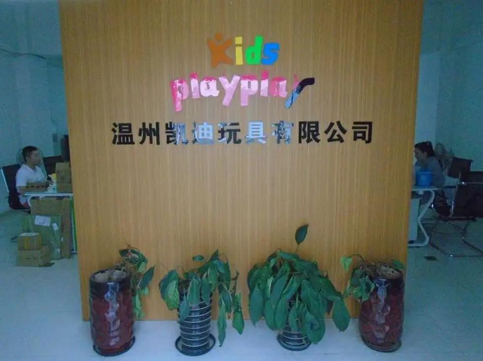 Wenzhou Kidsplayplay Toy Co., Ltd.