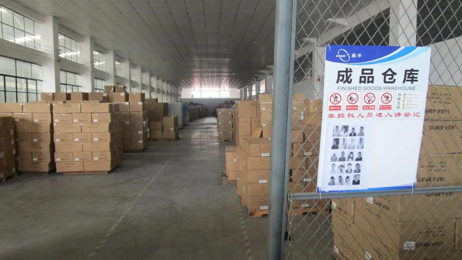 Supplier